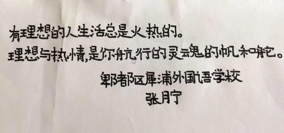 盗金父子俩自制版